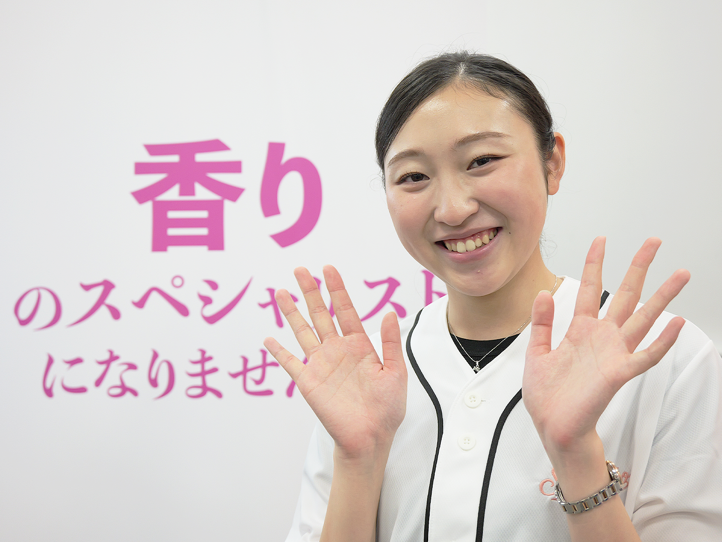 学校法人東京農業大学