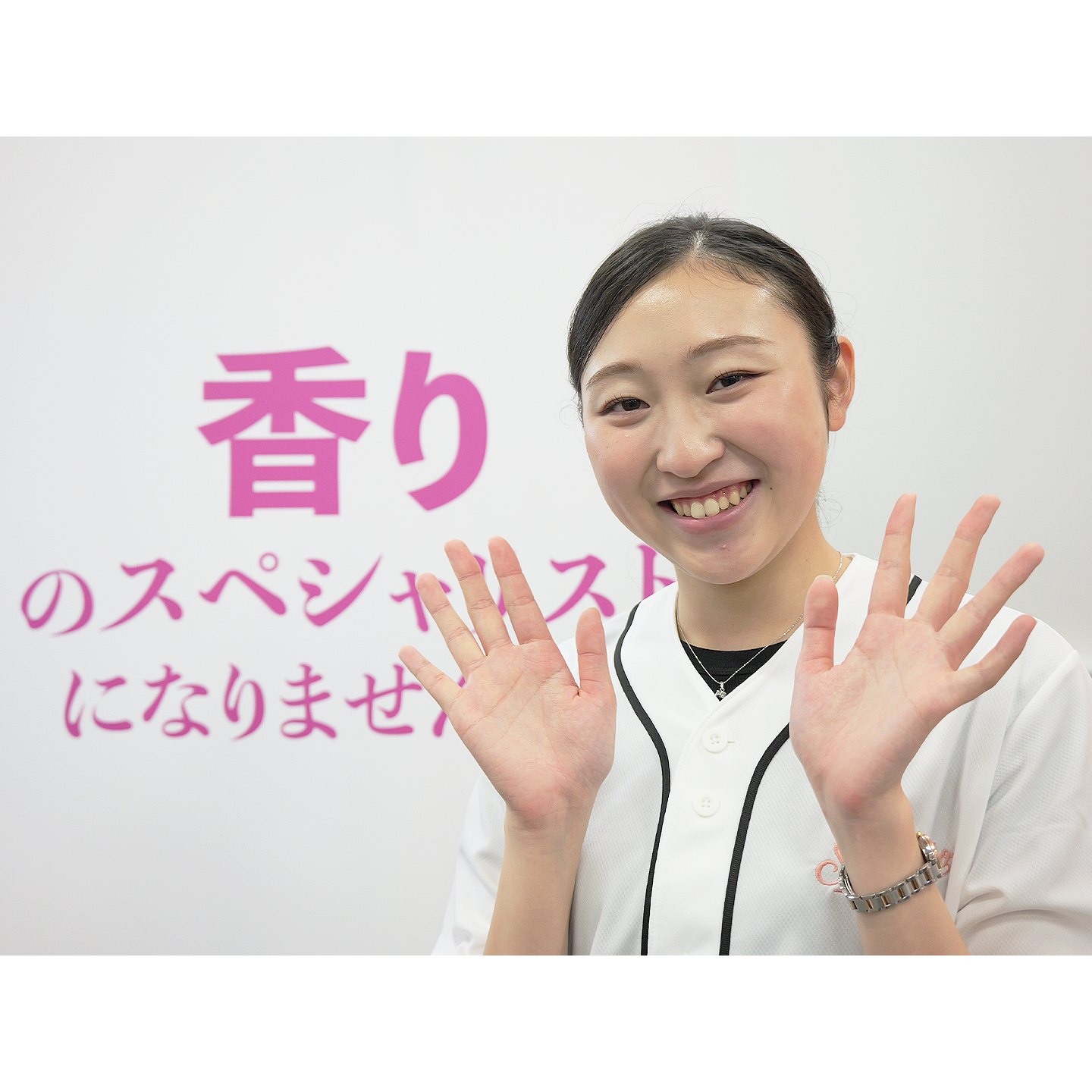 学校法人東京農業大学