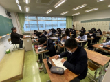 学校法人東京農業大学