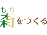 株式会社日建設計