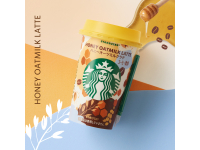 スターバックス® CAFÉ FAVORITES カフェラテ」「スターバックス® CAFÉ