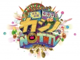 NOTTV