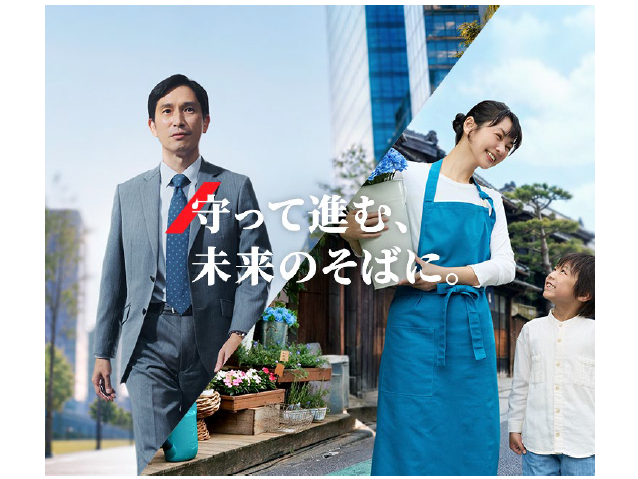 アクサ・ホールディングス・ジャパン株式会社