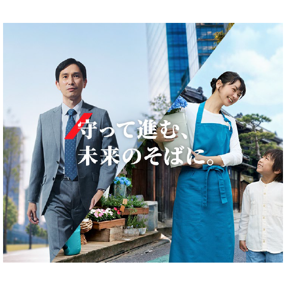アクサ・ホールディングス・ジャパン株式会社