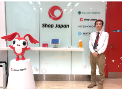 株式会社ＮＴＴデータ ニューソン