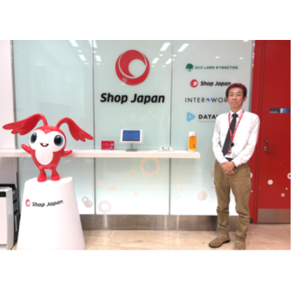 株式会社ＮＴＴデータ ニューソン