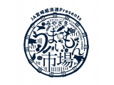 JA宮崎経済連