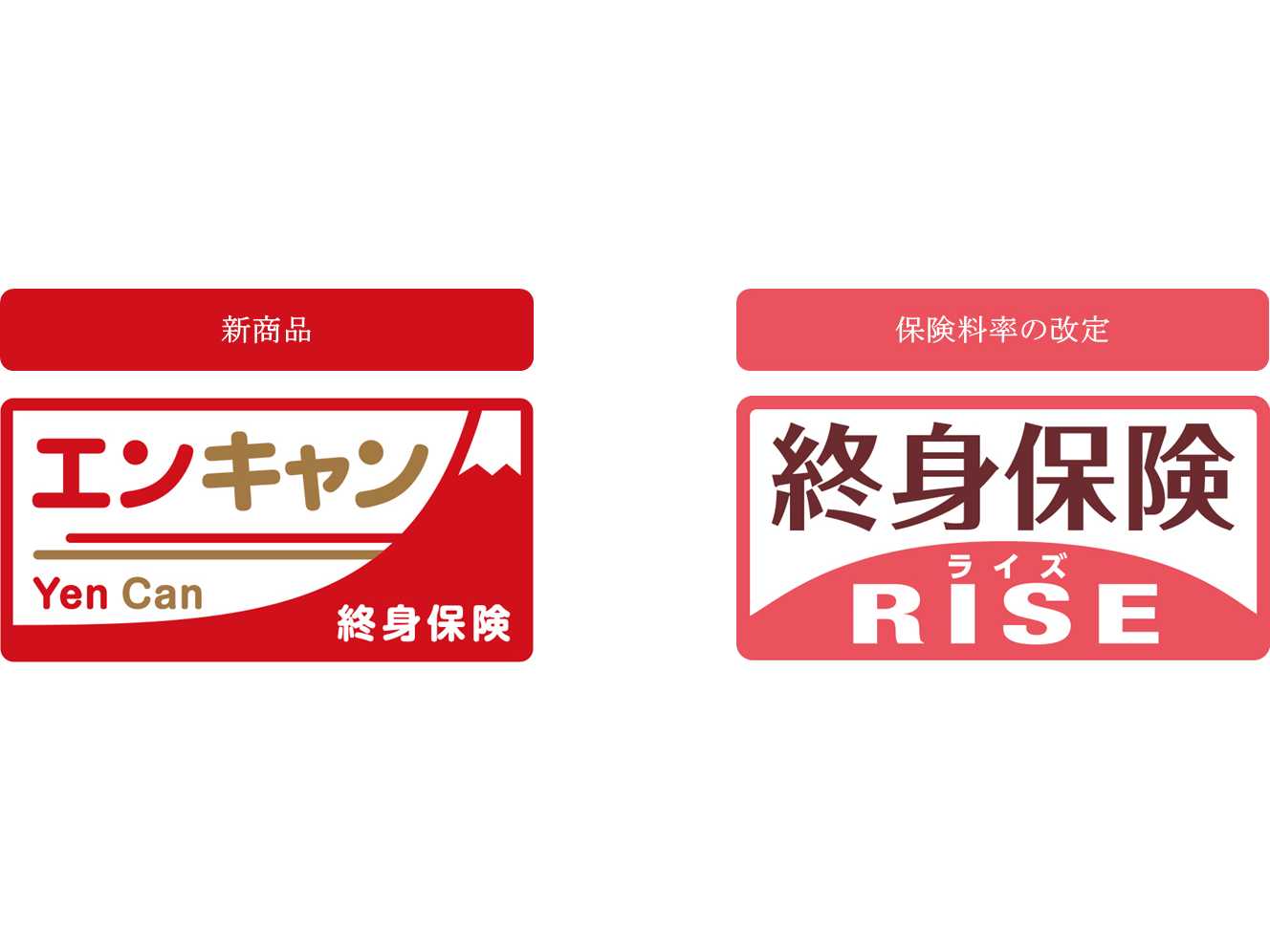 オリックス株式会社