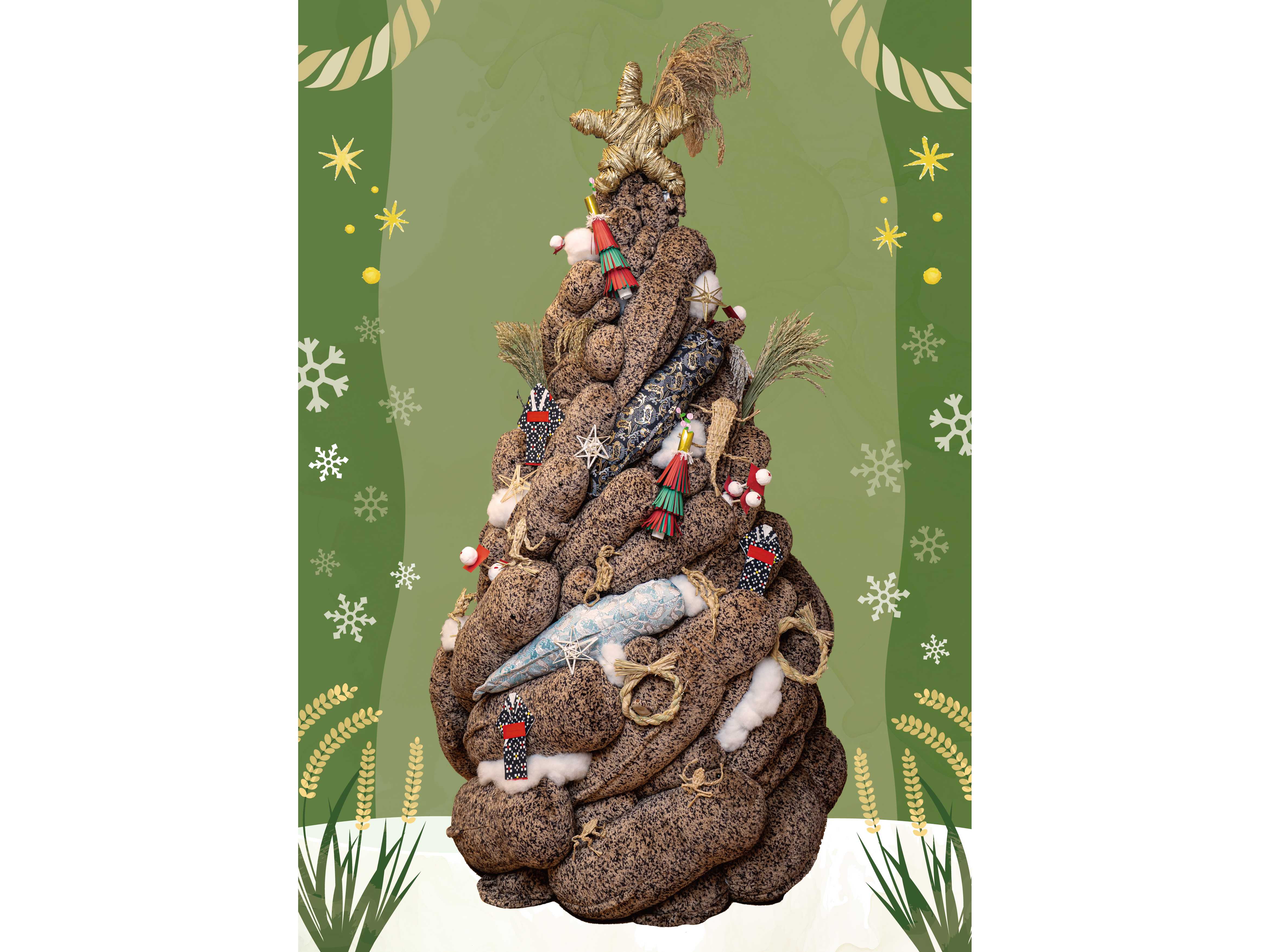 オリックス株式会社