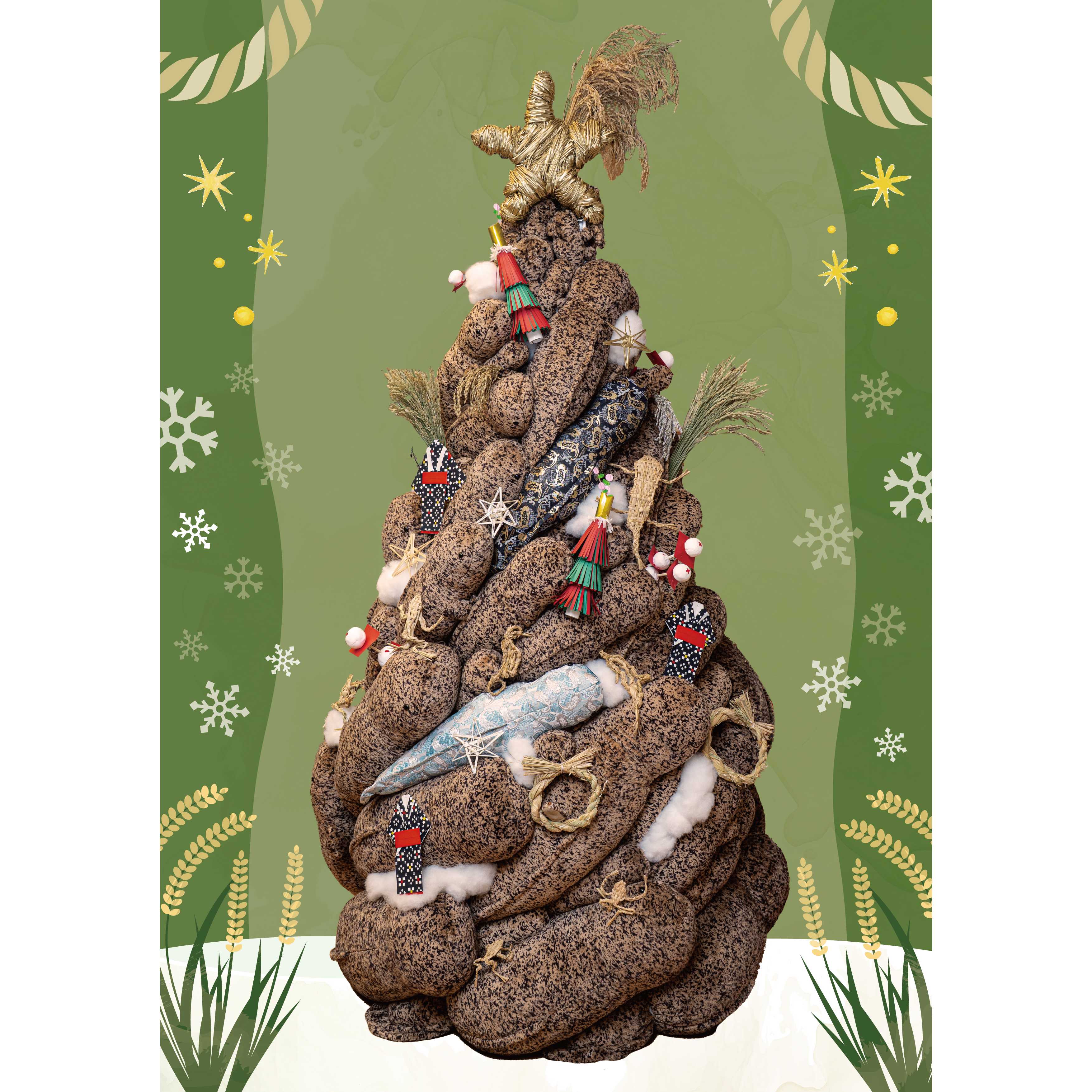 オリックス株式会社