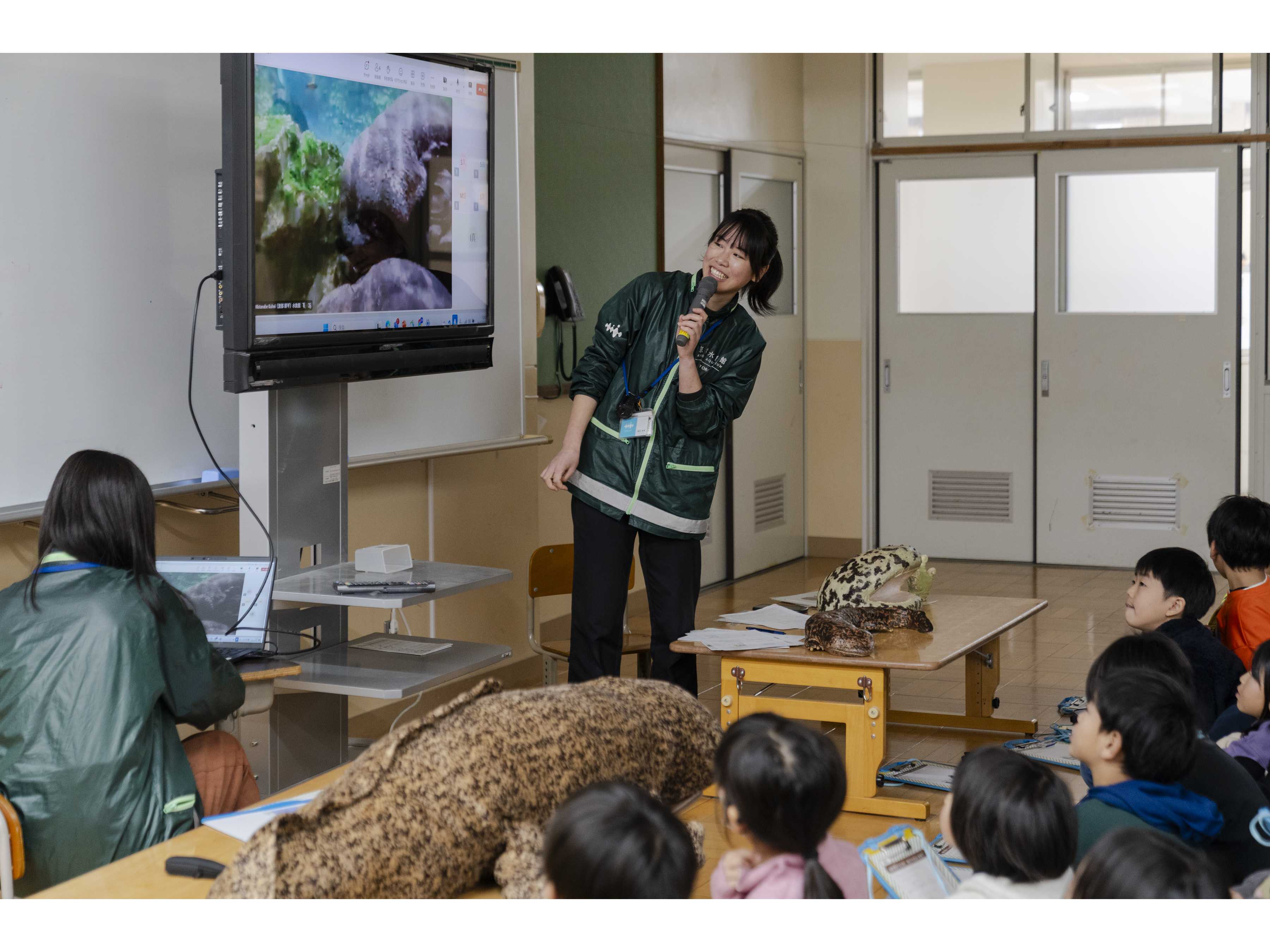 オリックス株式会社