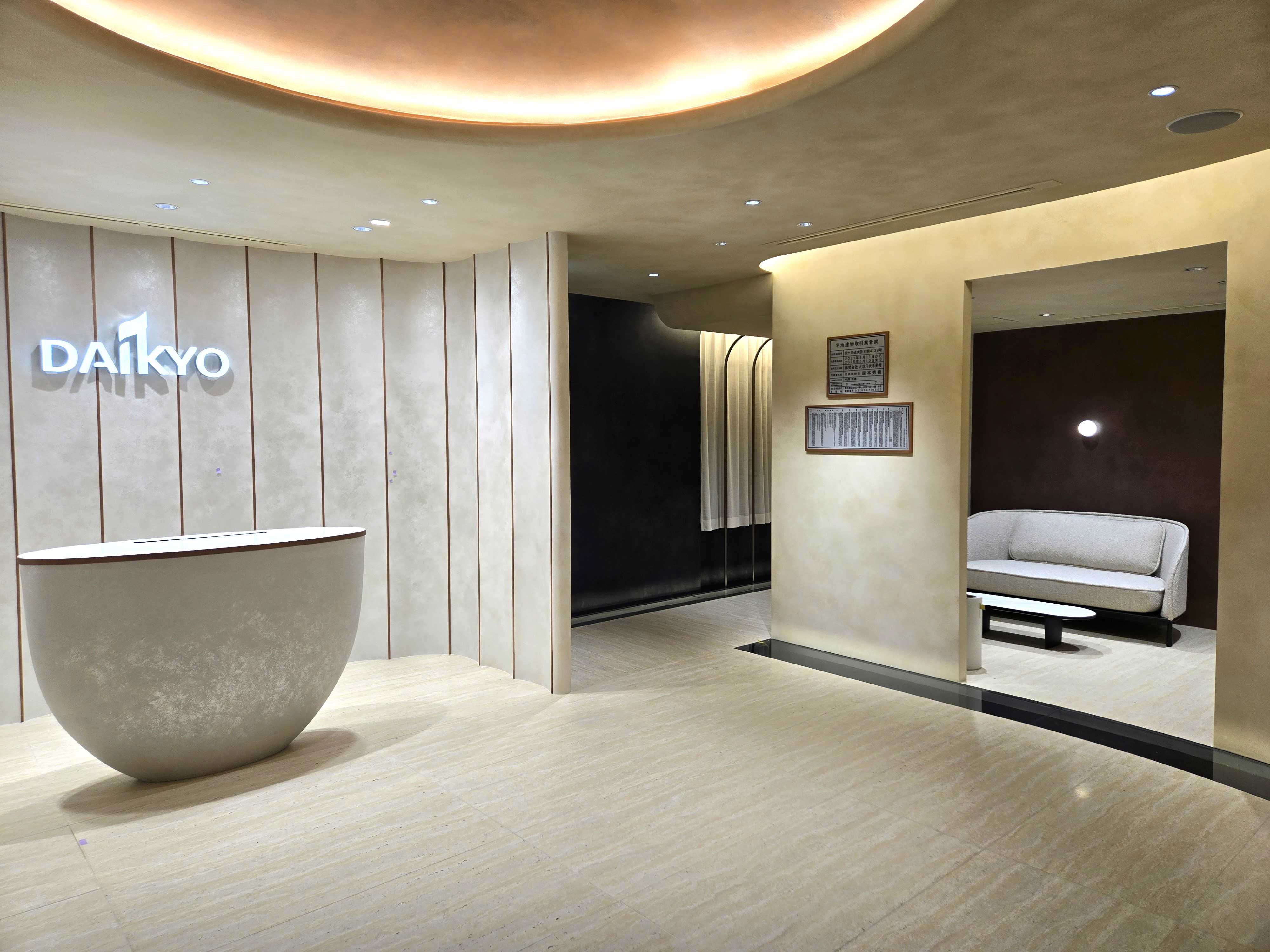 オリックス株式会社