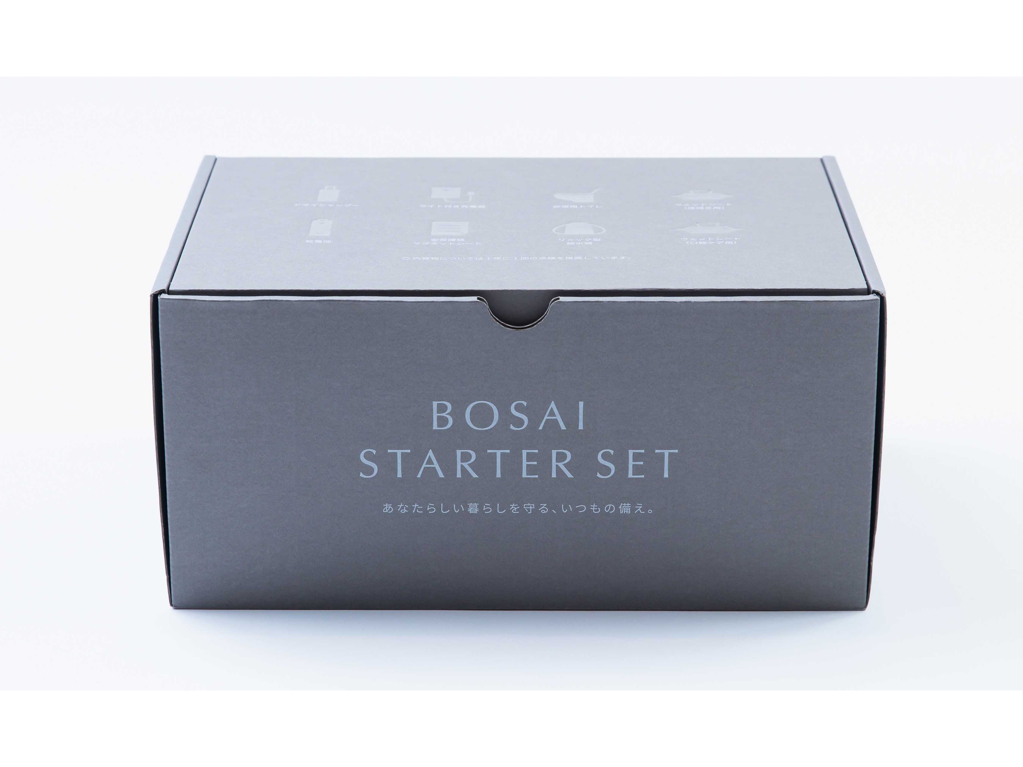 オリックス株式会社