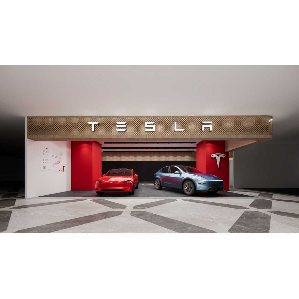 オリックス株式会社