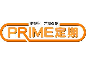 オリックス株式会社