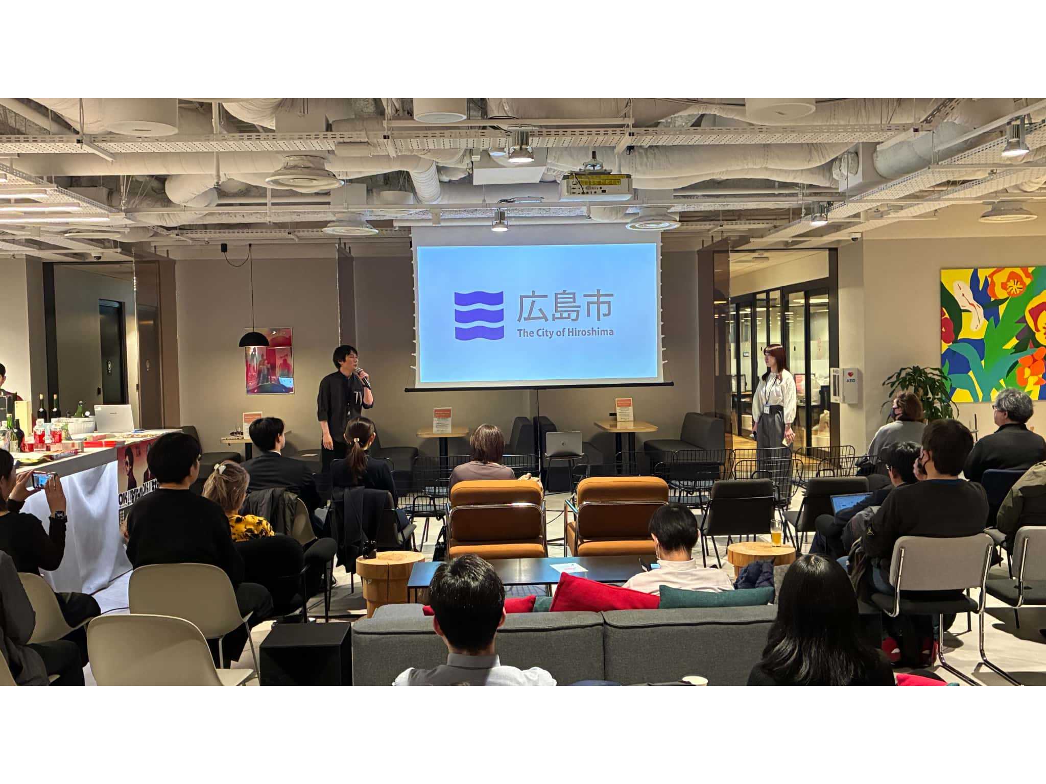 WWJ株式会社