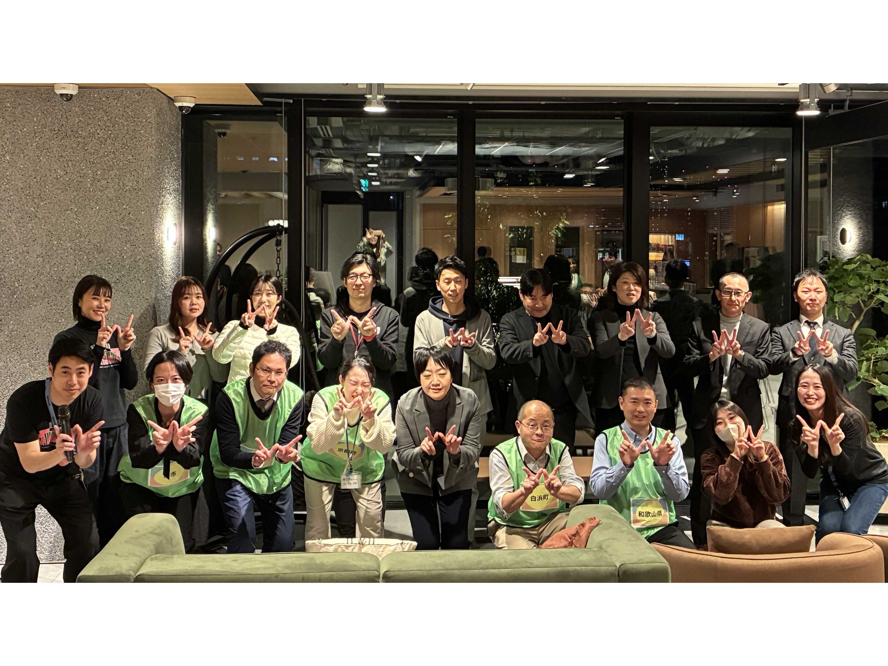 WWJ株式会社