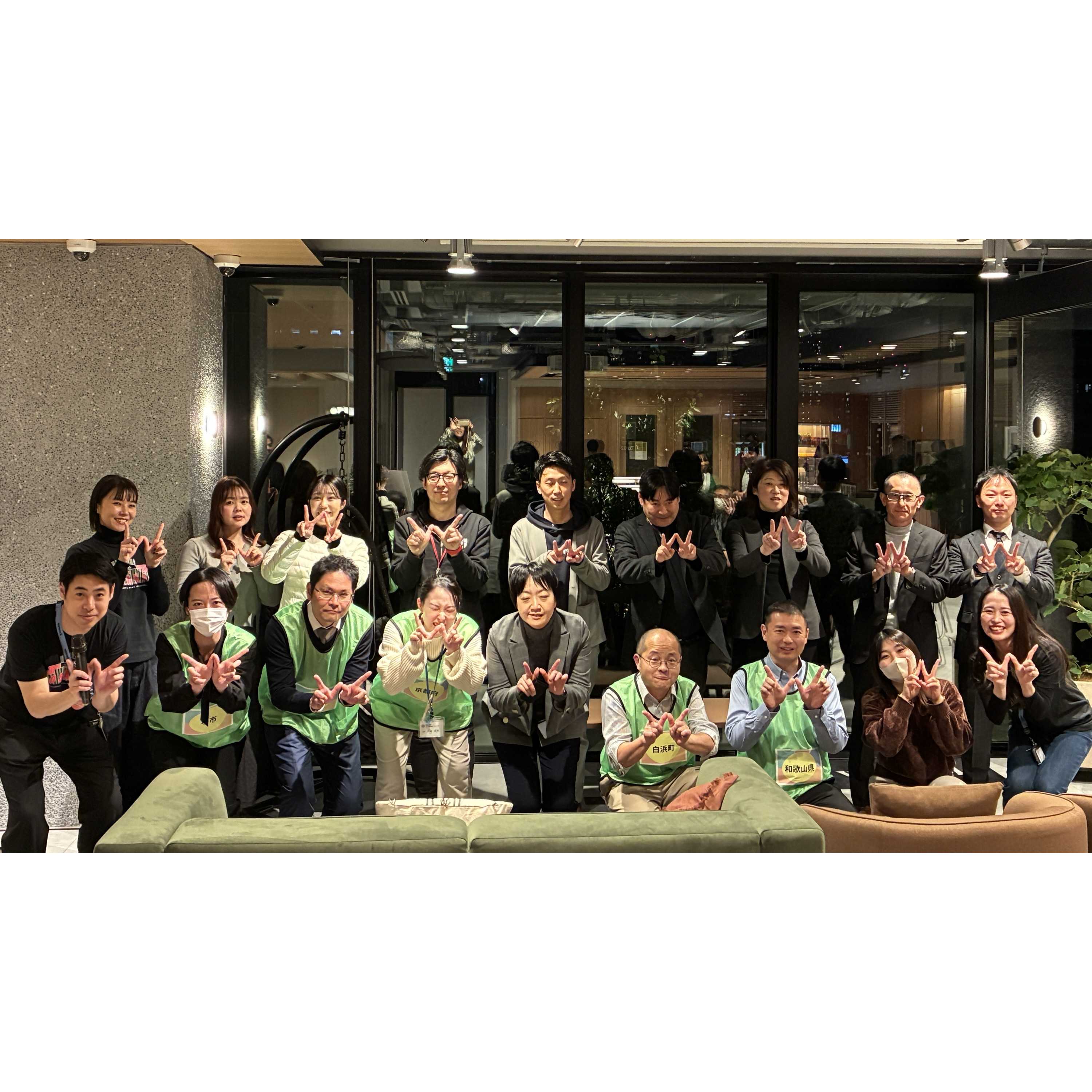 WWJ株式会社