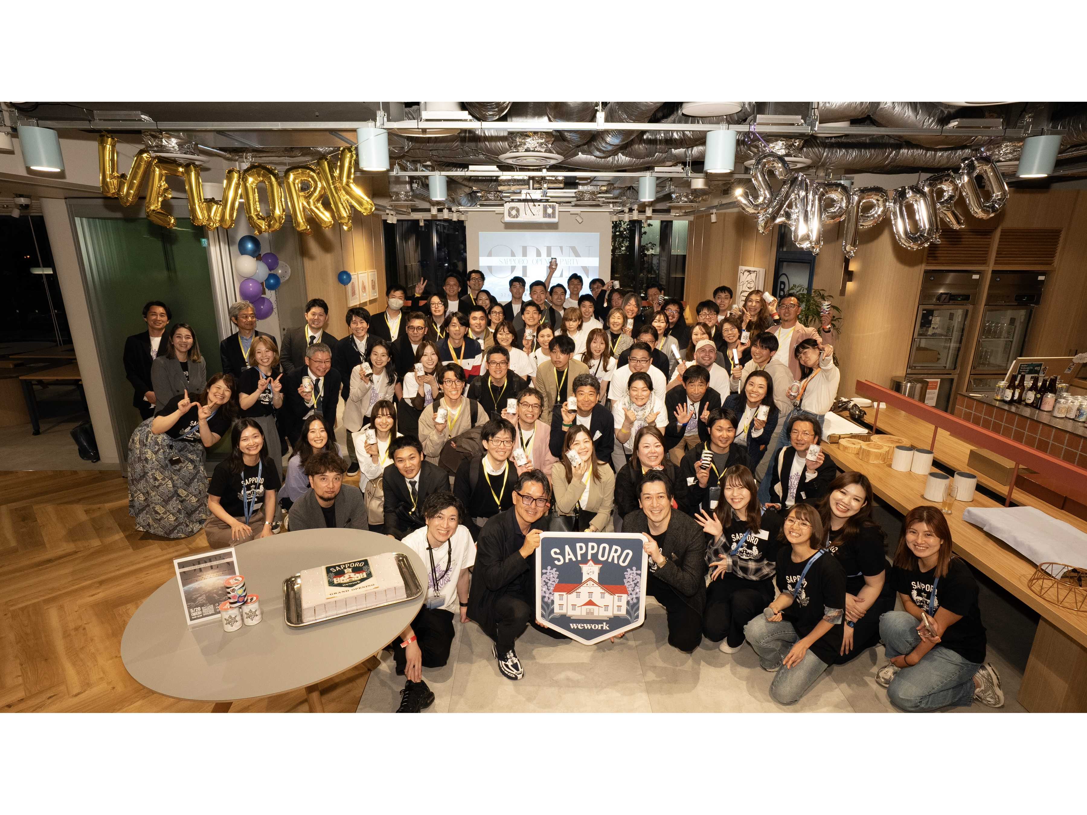 WWJ株式会社