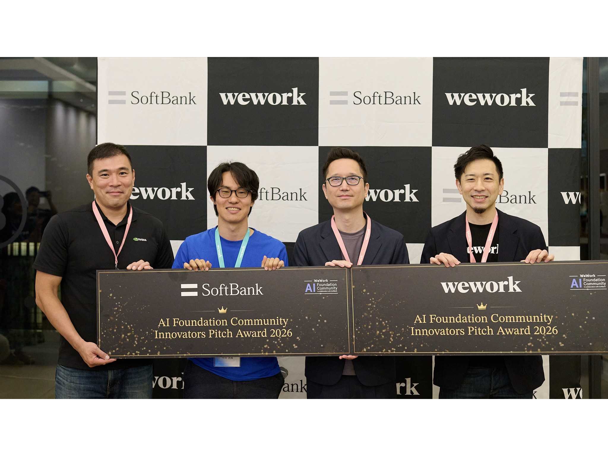 WWJ株式会社