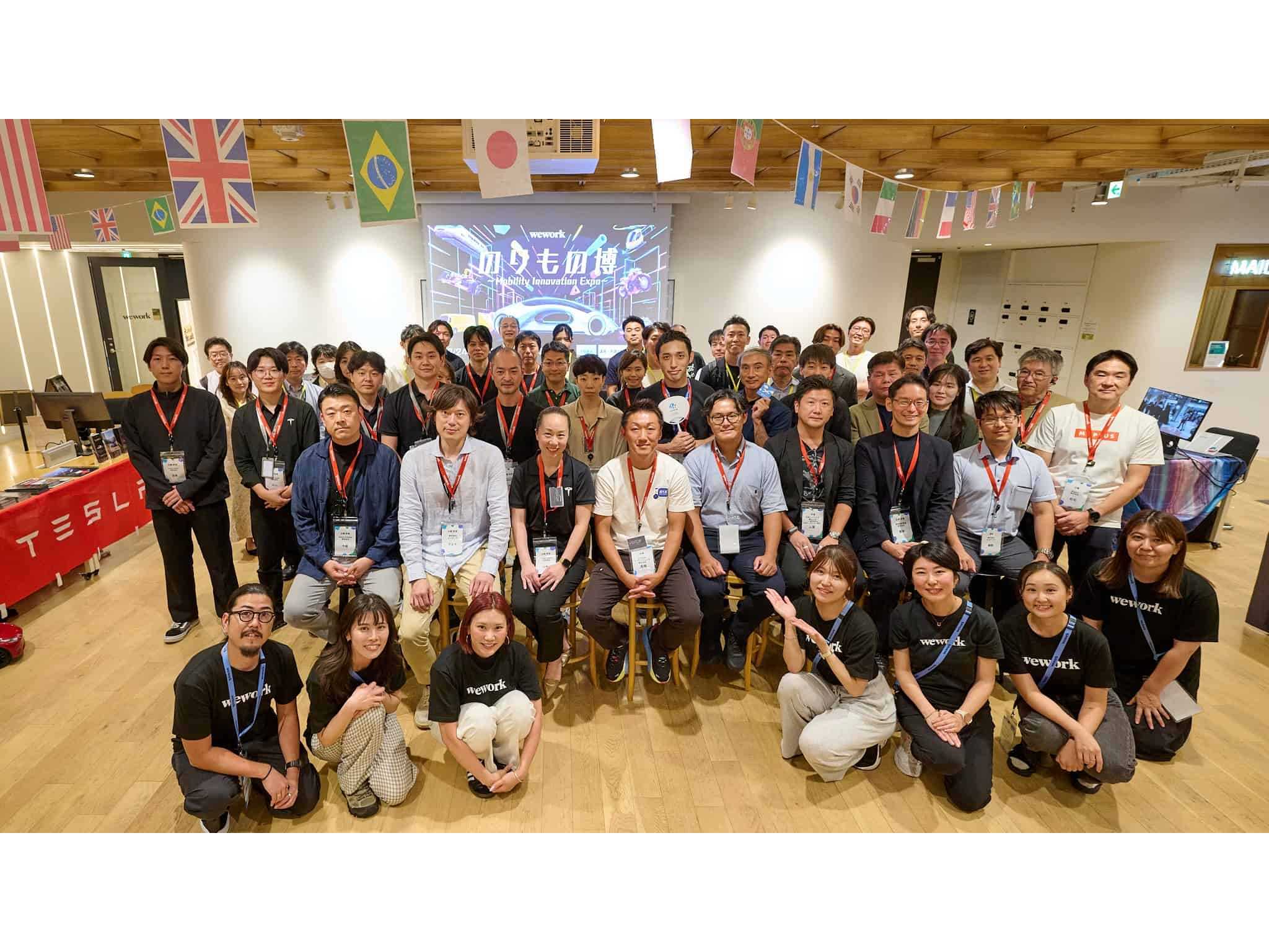 WWJ株式会社