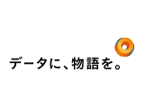 株式会社ODKソリューションズ