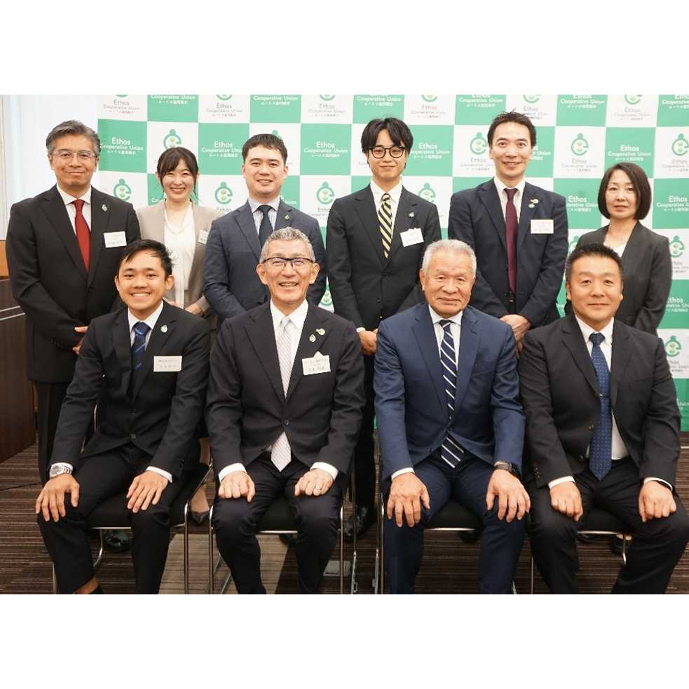 リリース