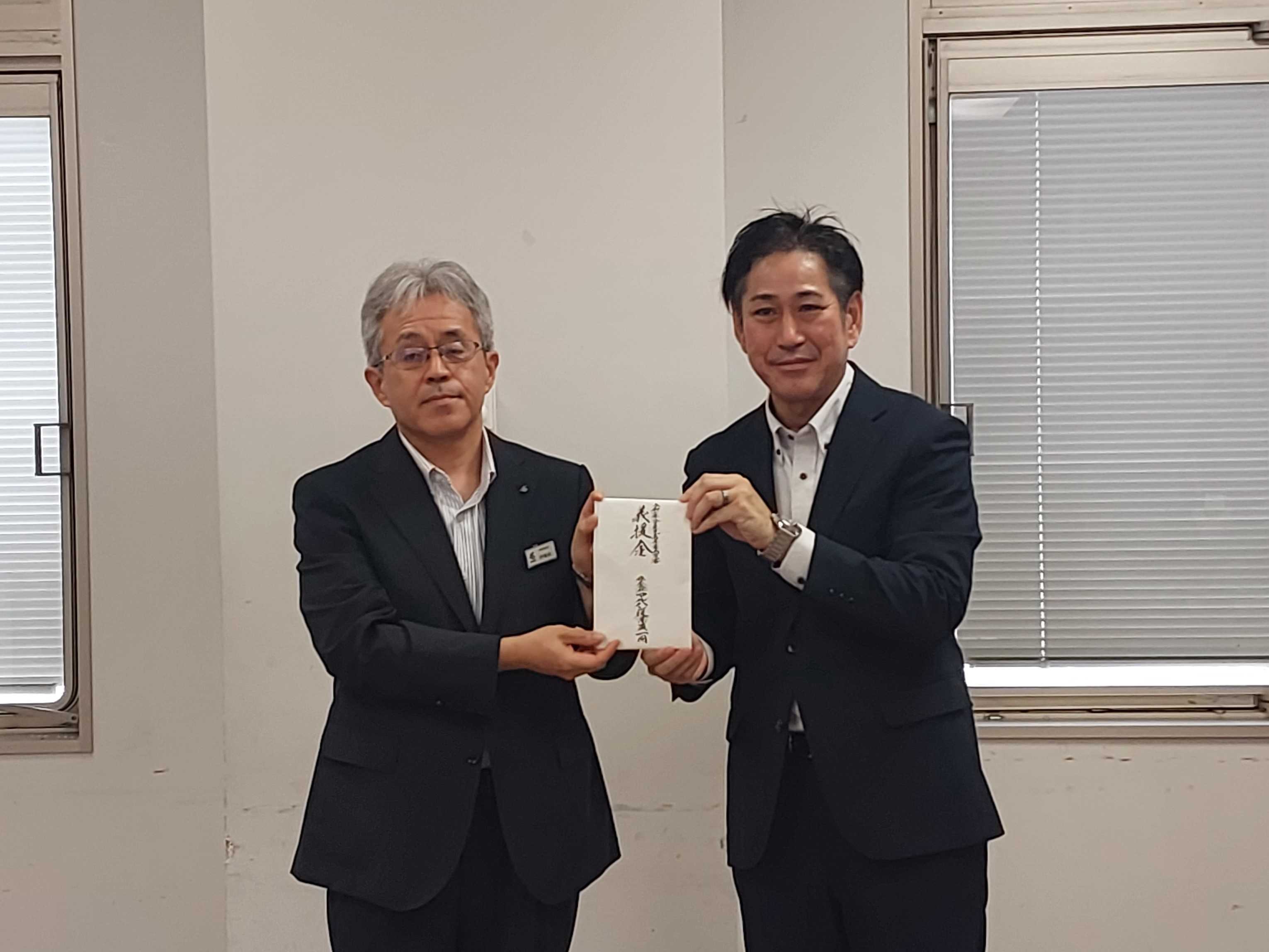 株式会社マルハン