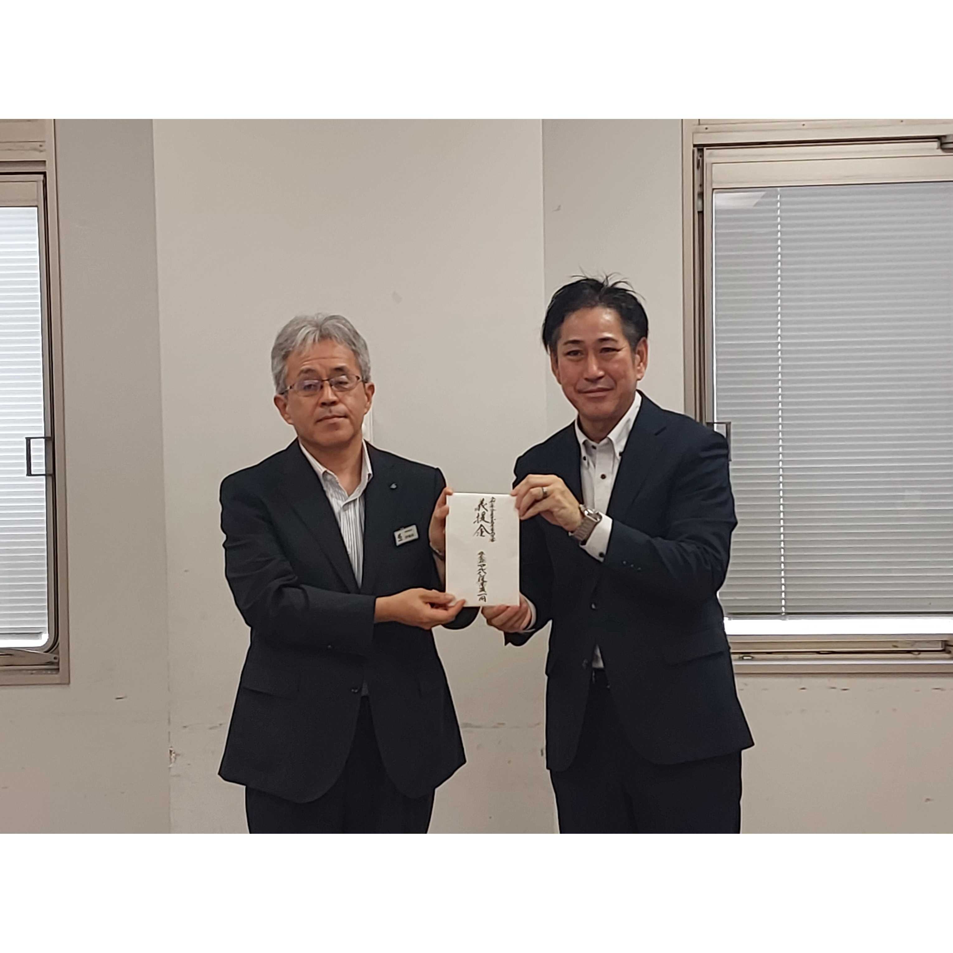 株式会社マルハン