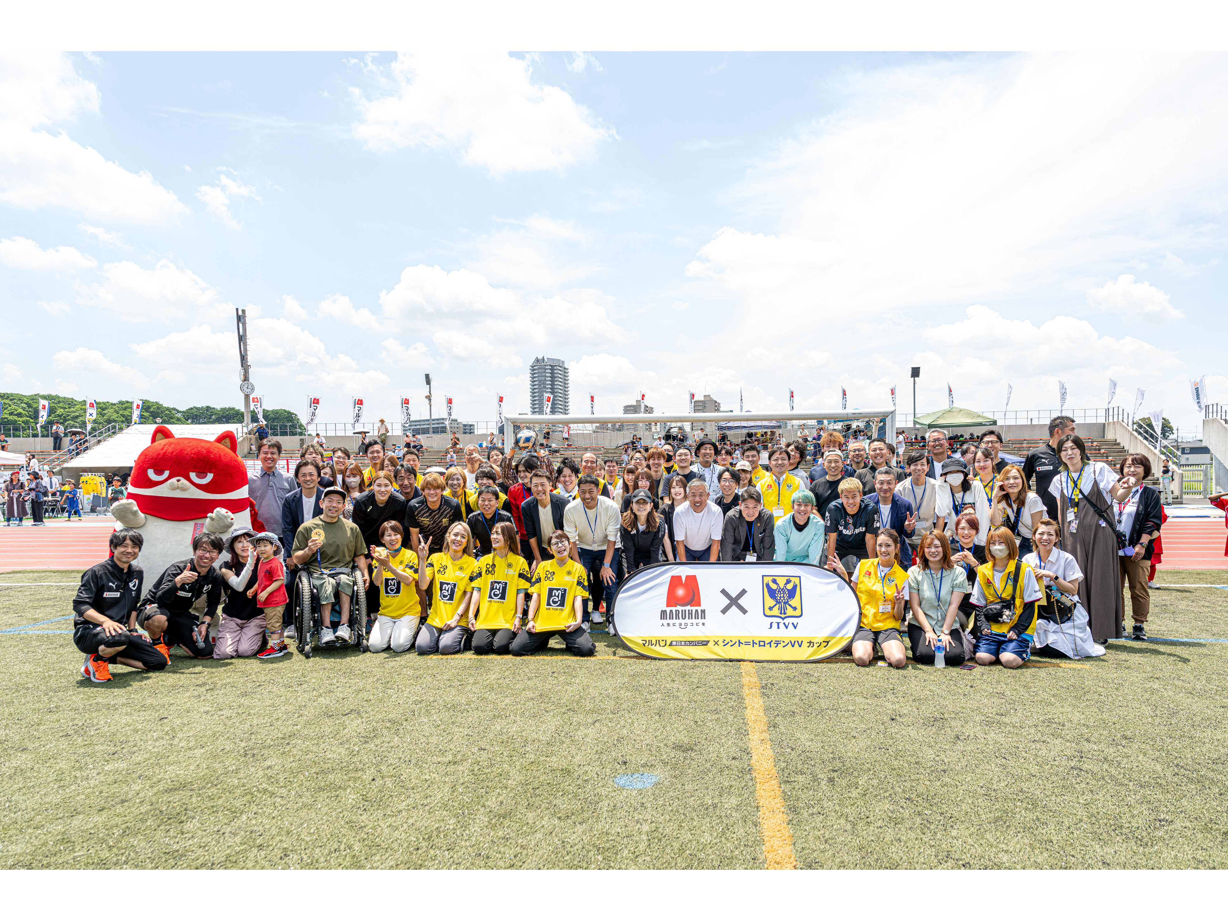 株式会社マルハン　東日本カンパニー