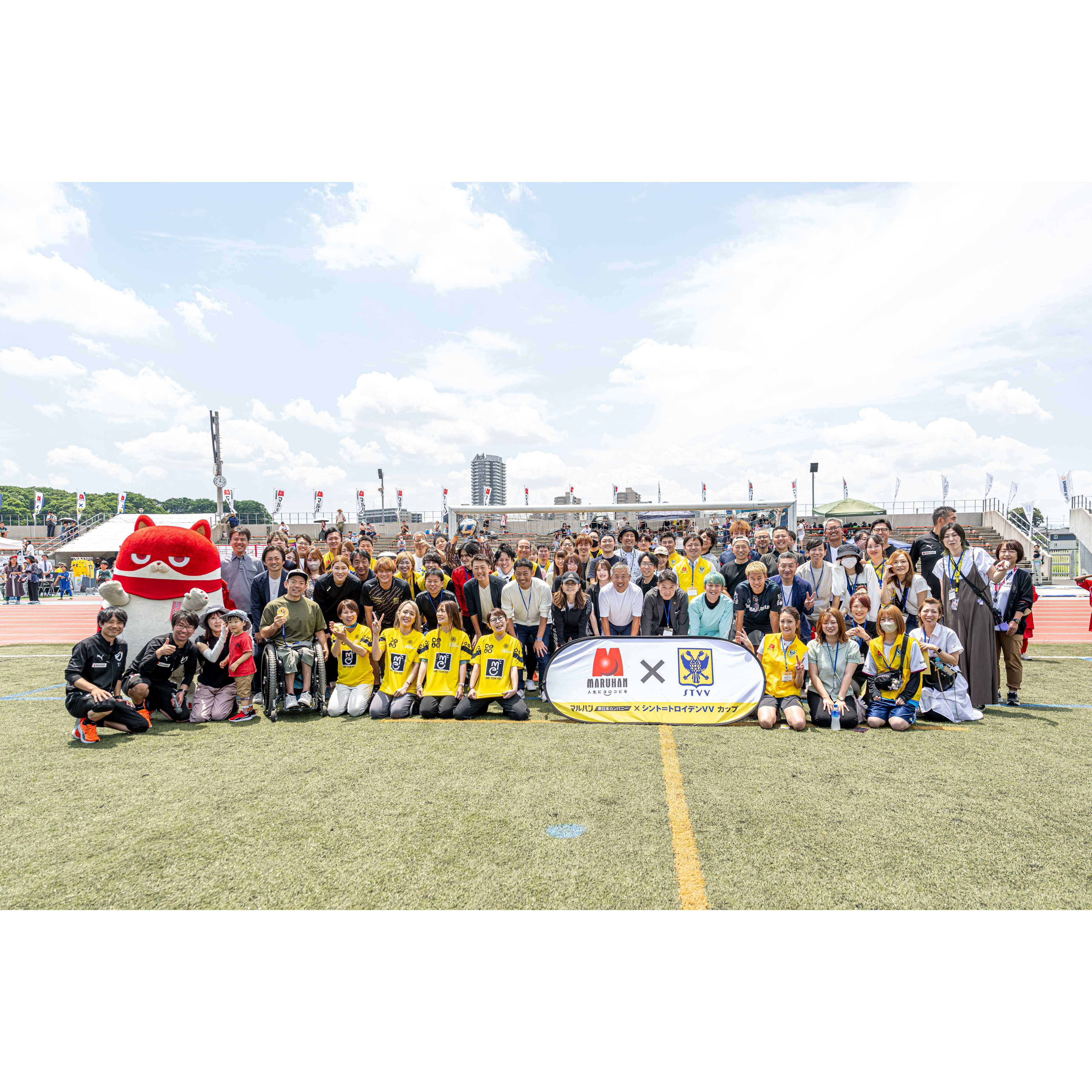 株式会社マルハン　東日本カンパニー