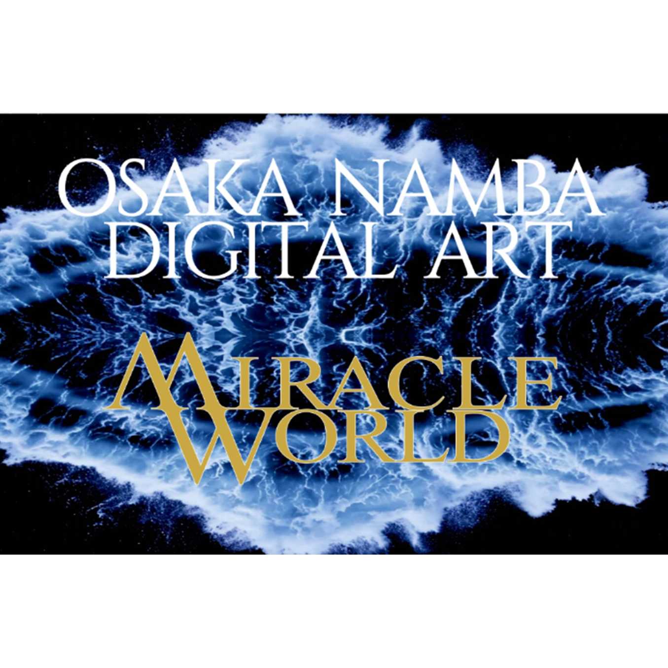 株式会社マルハン　西日本カンパニー