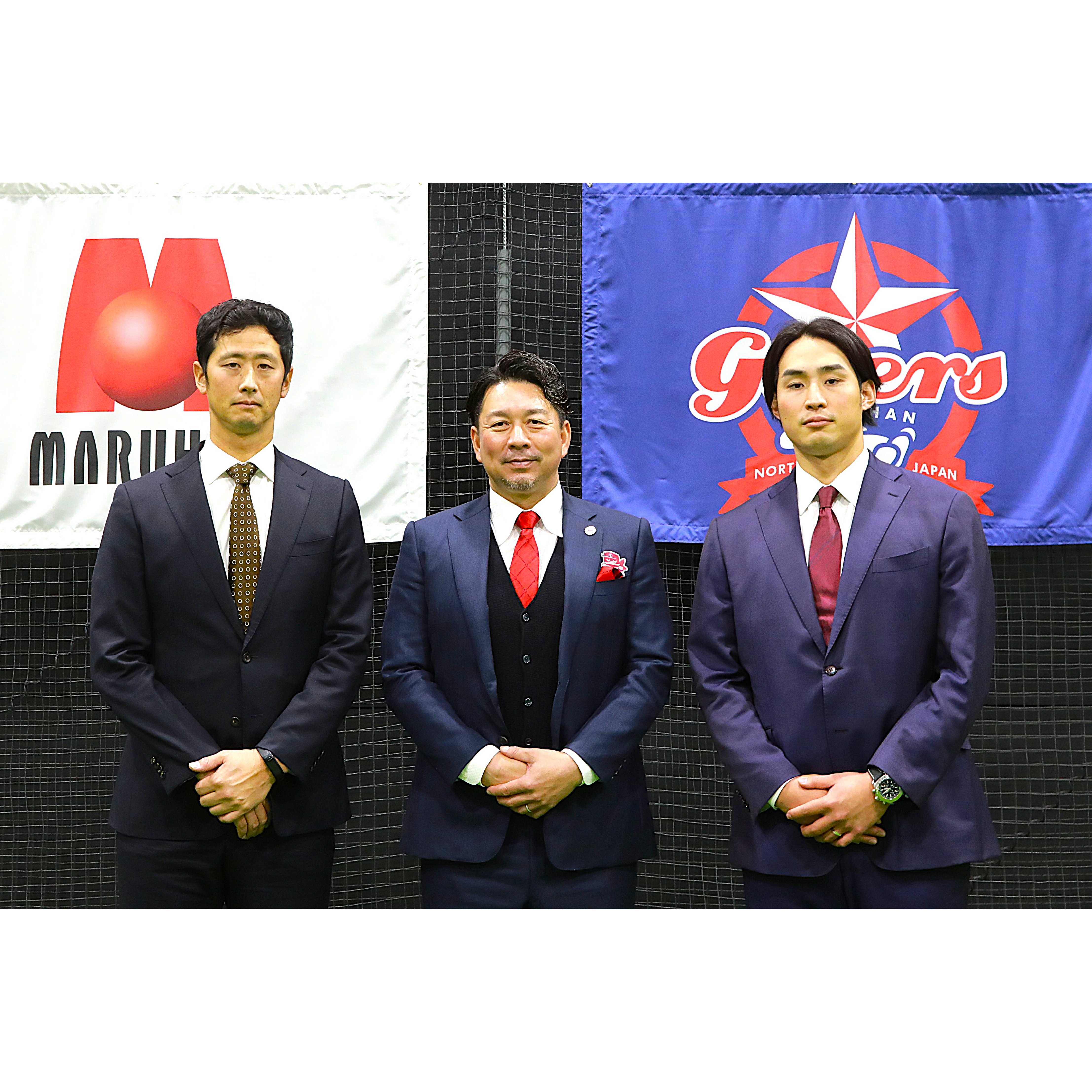 株式会社マルハン　北日本カンパニー