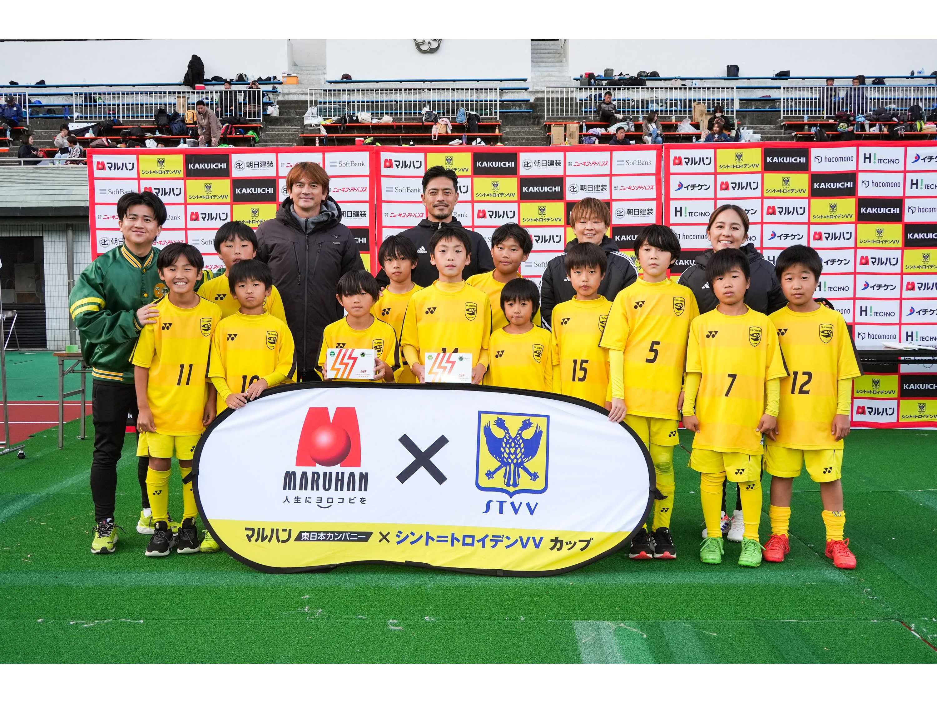 株式会社マルハン　東日本カンパニー