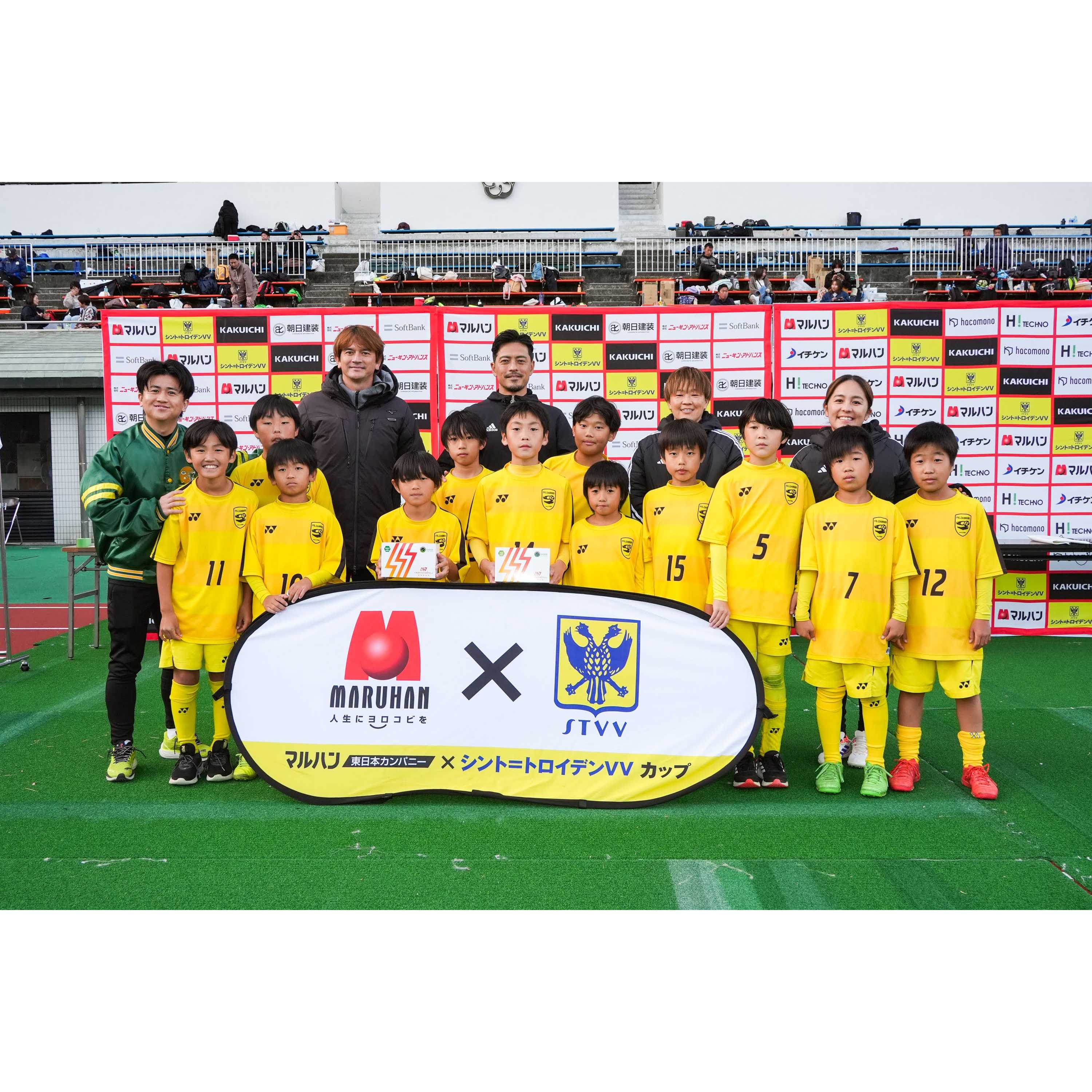 株式会社マルハン　東日本カンパニー