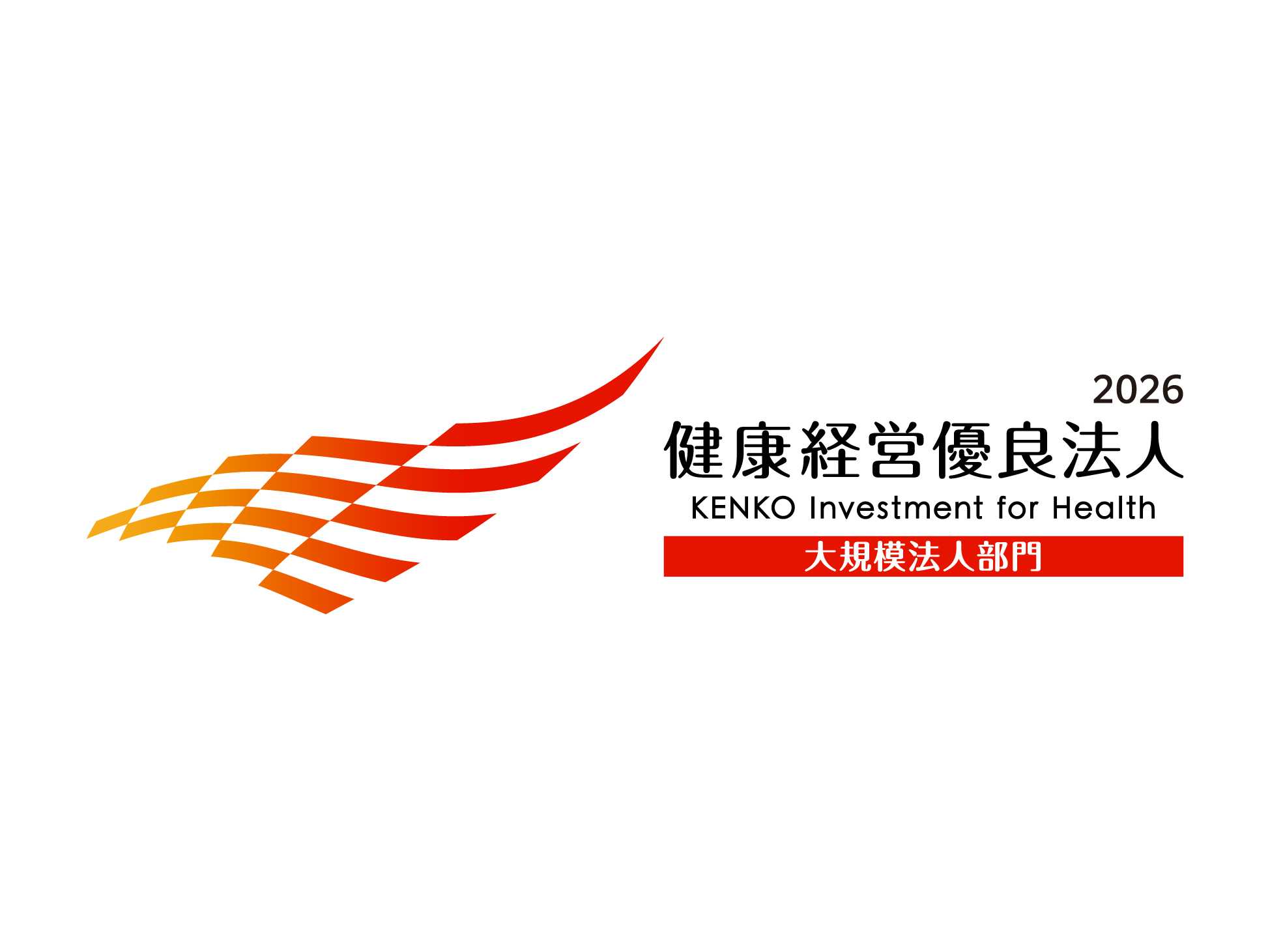 株式会社マルハン