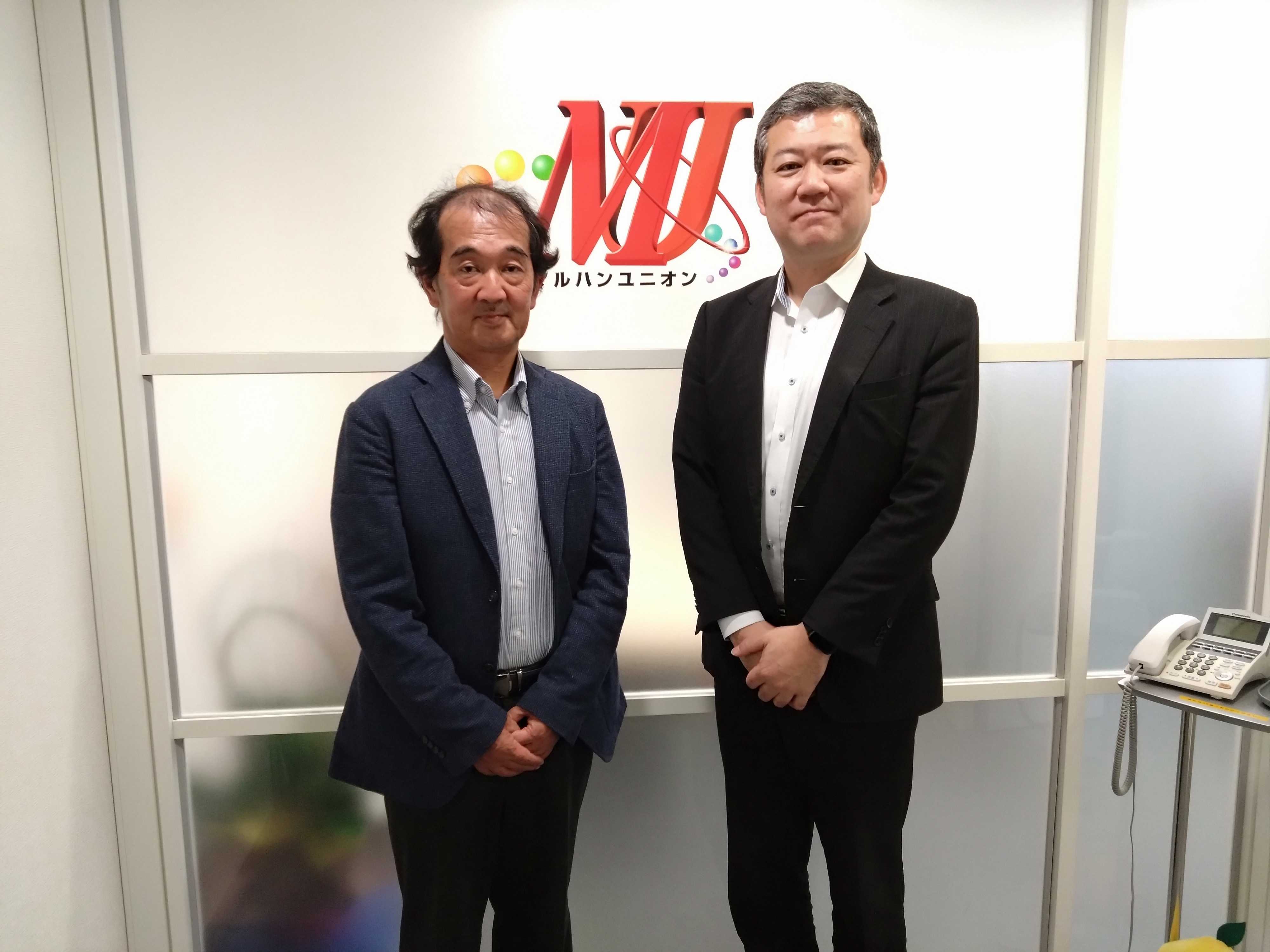 株式会社マルハン