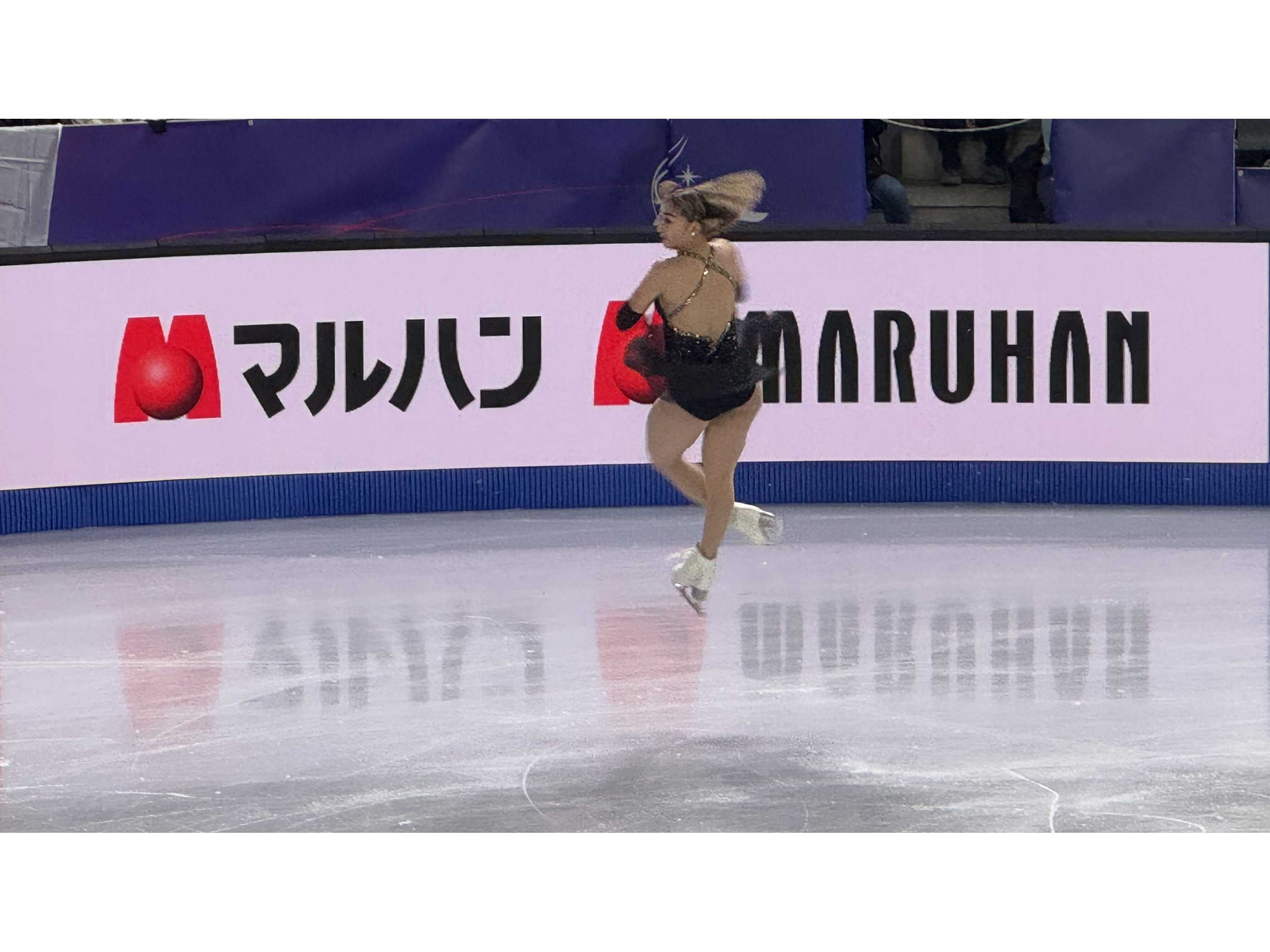 株式会社マルハン