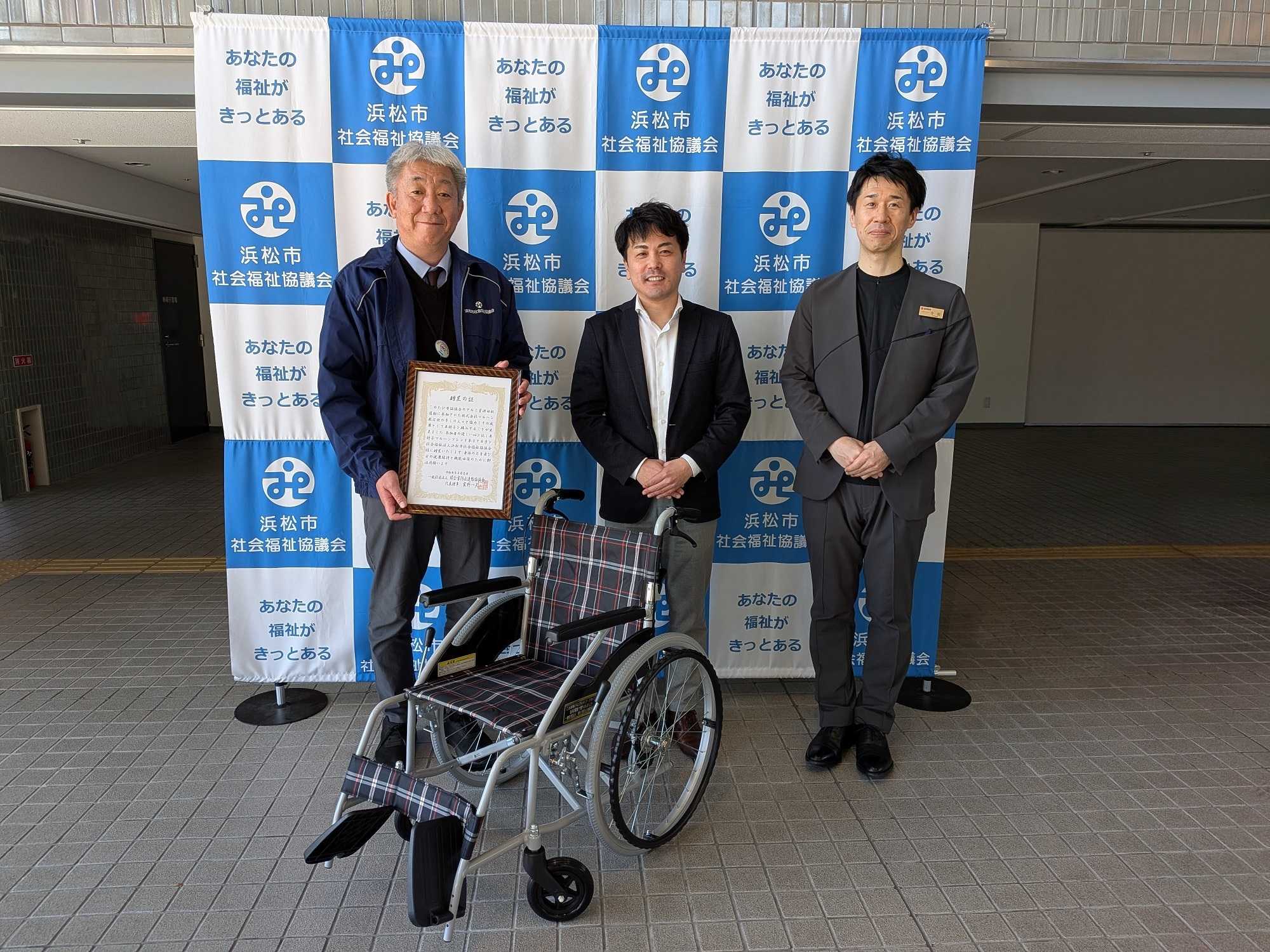 株式会社マルハン