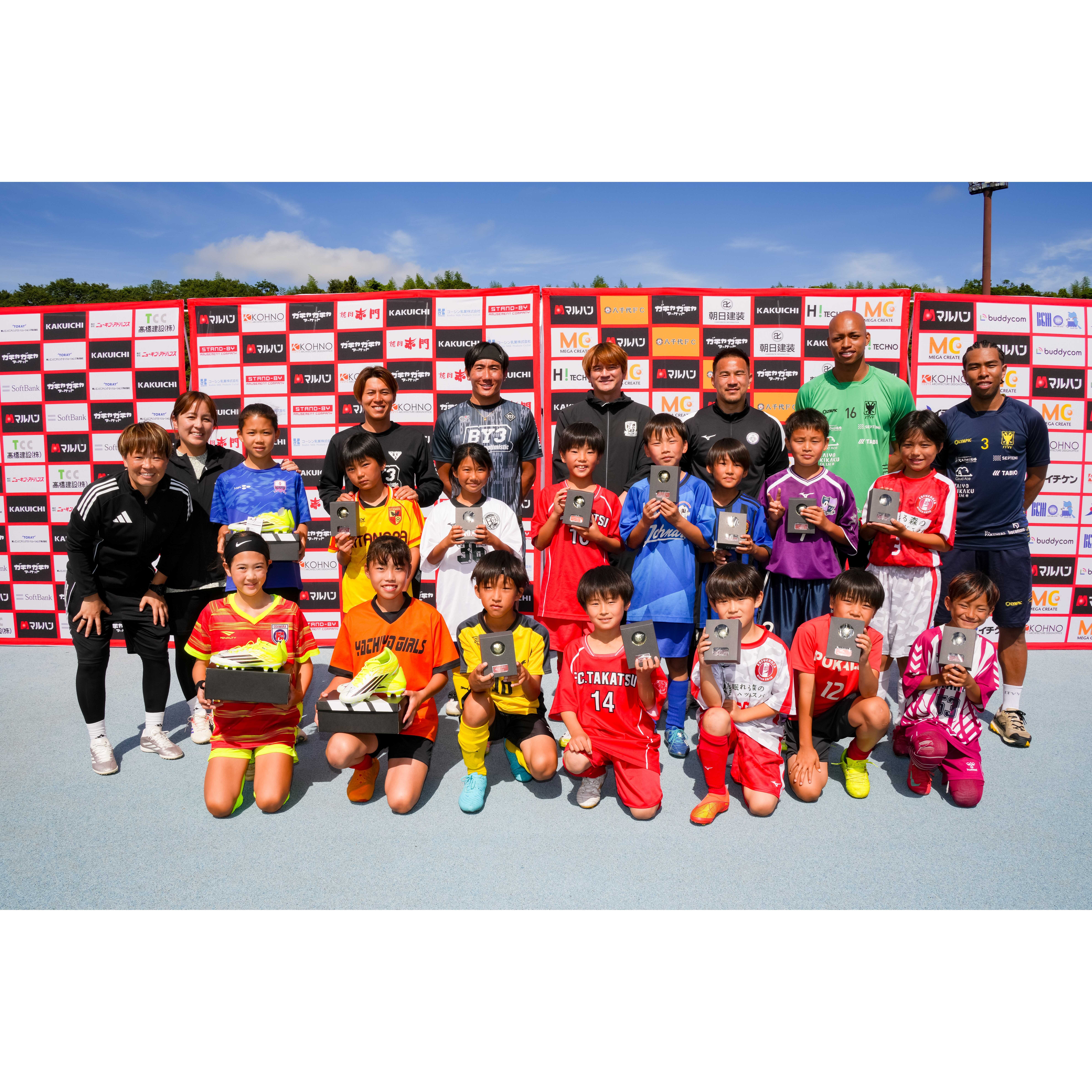 株式会社マルハン　東日本カンパニー