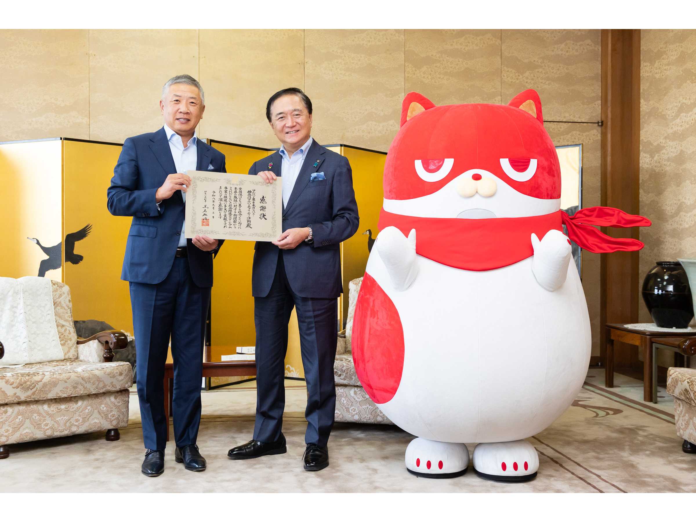 株式会社マルハン