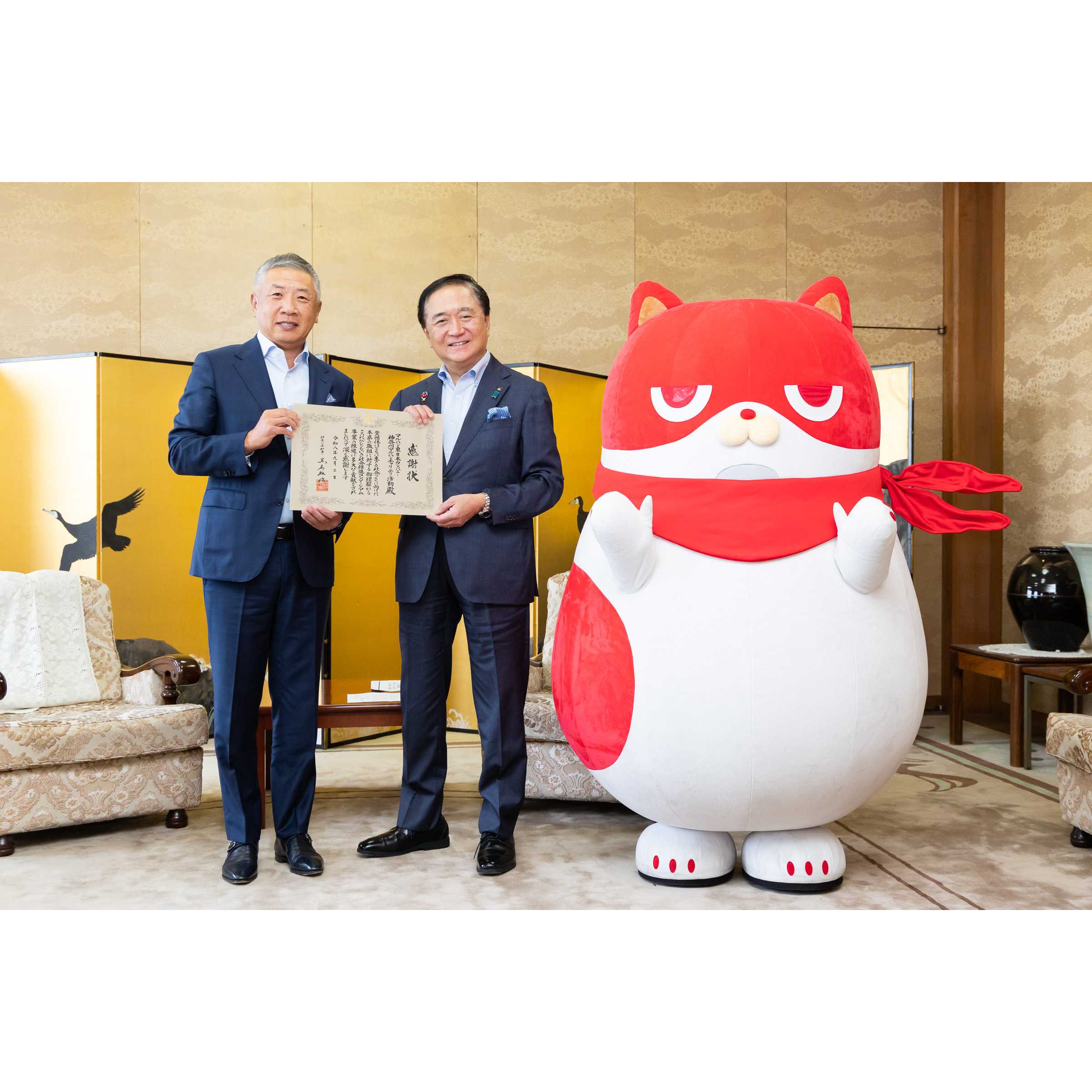 株式会社マルハン