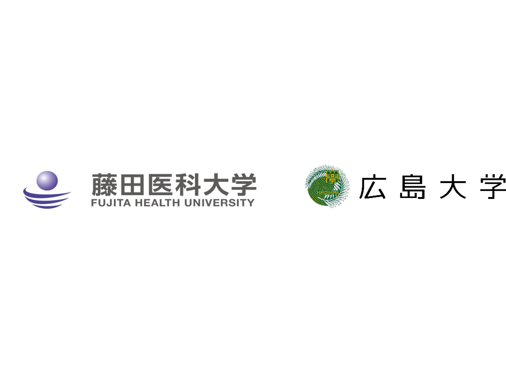学校法人藤田学園