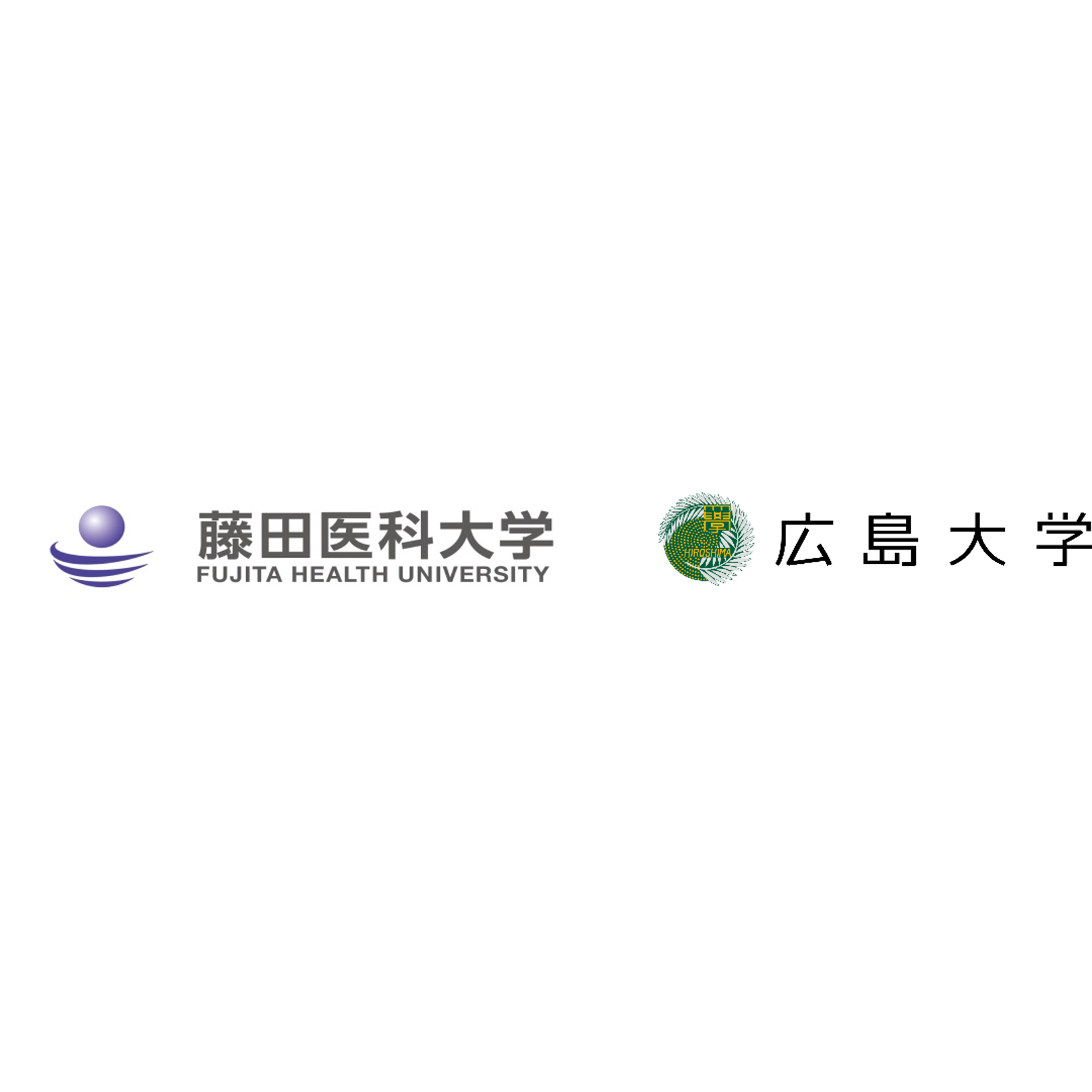 リリース