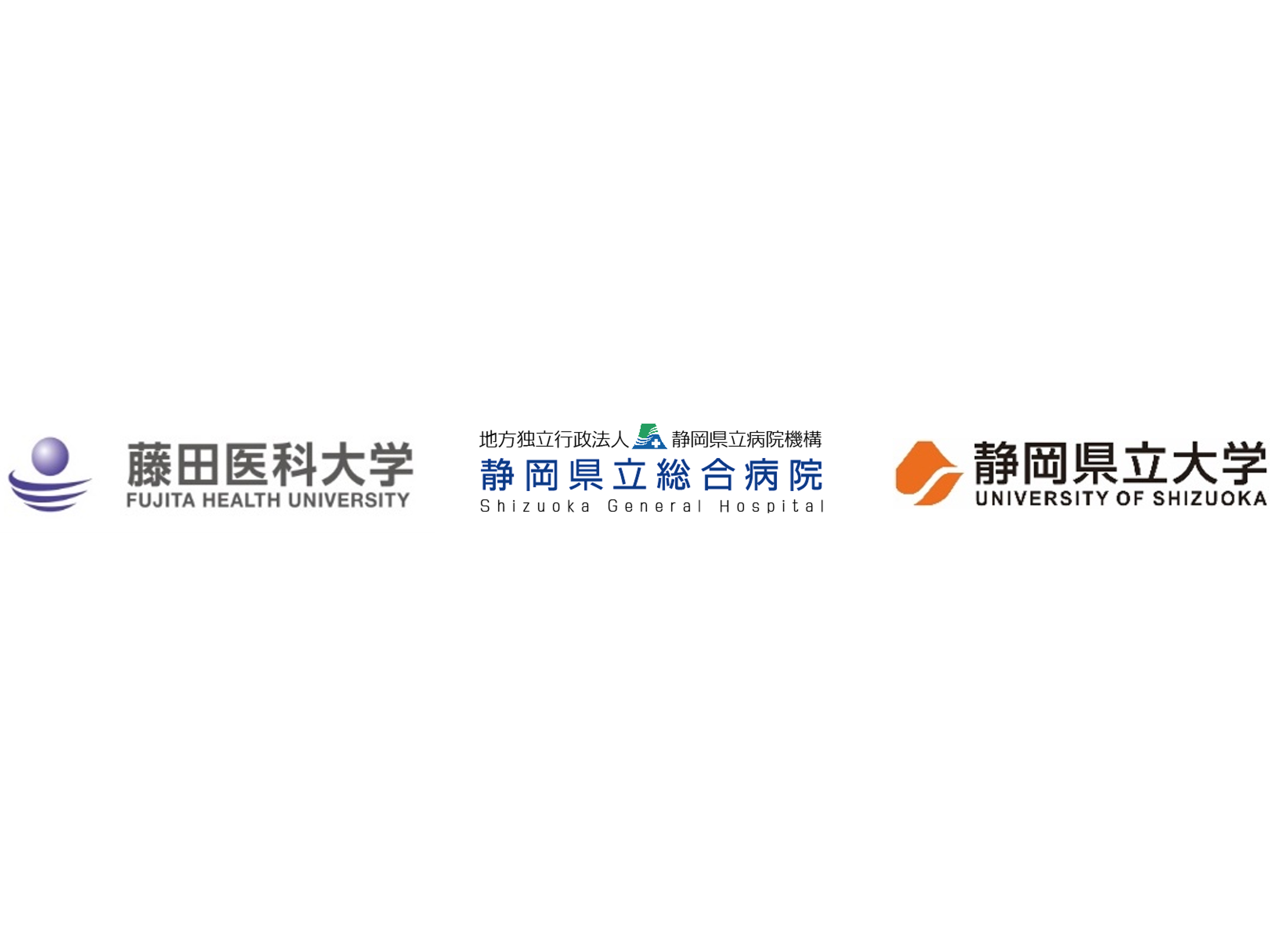 学校法人藤田学園