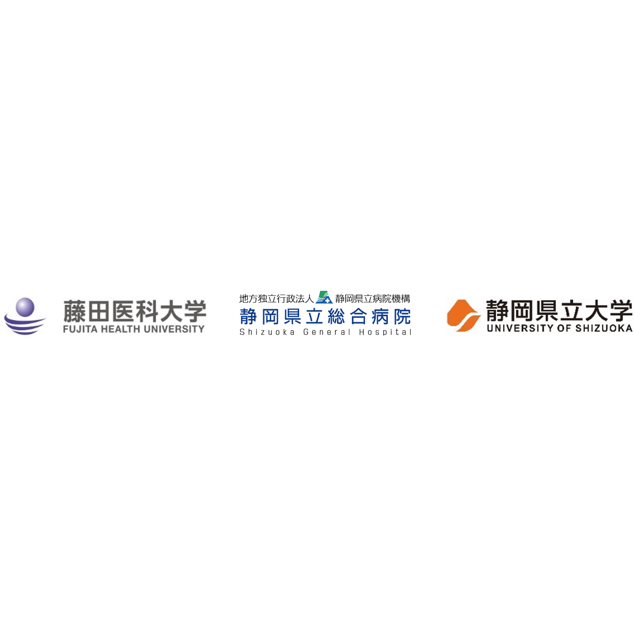 リリース