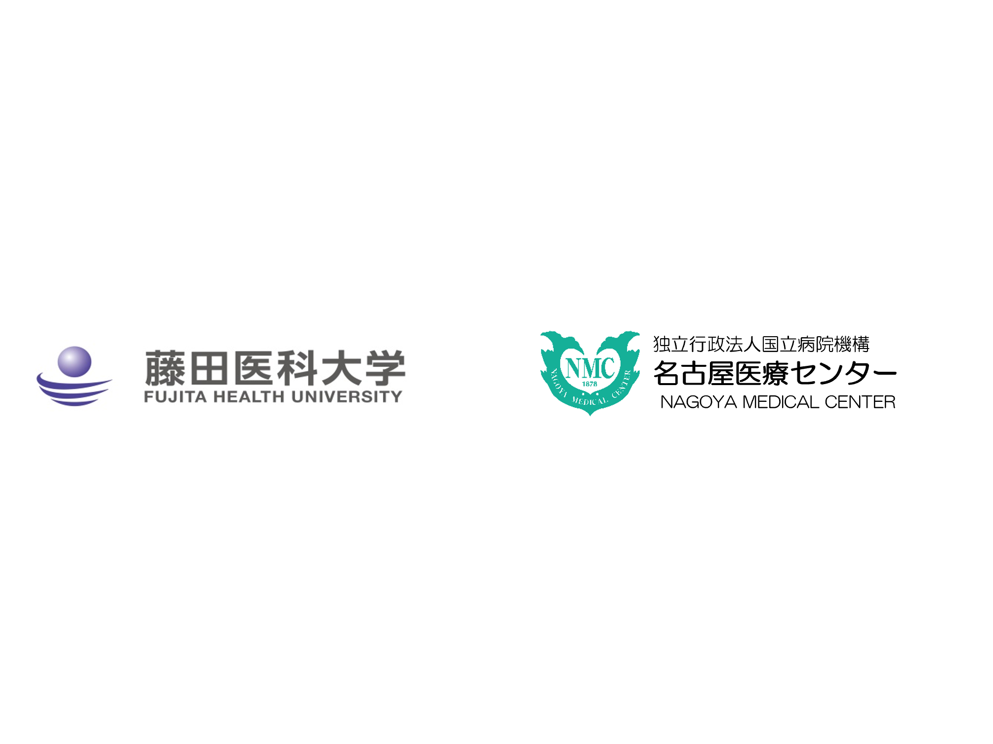 学校法人藤田学園