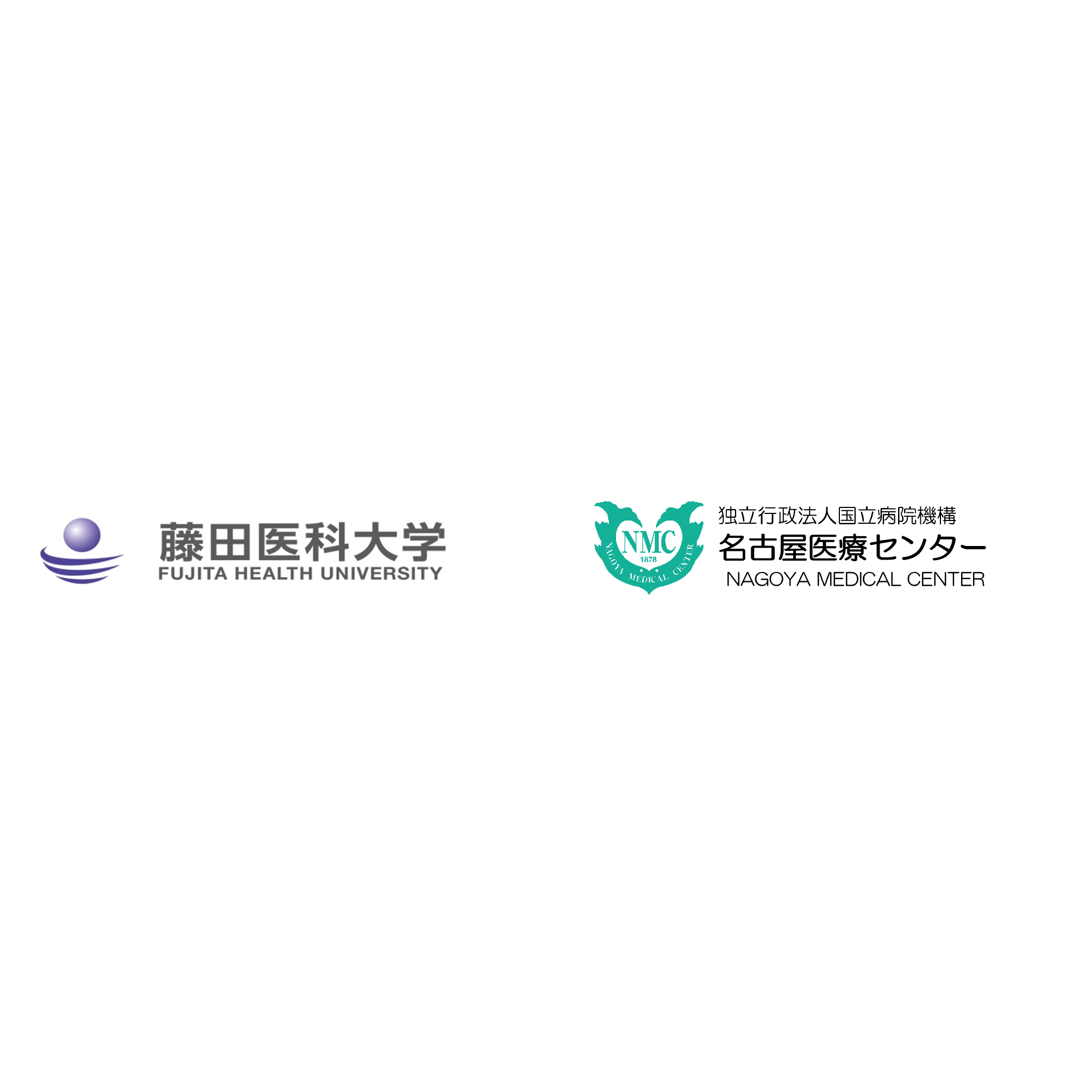 リリース