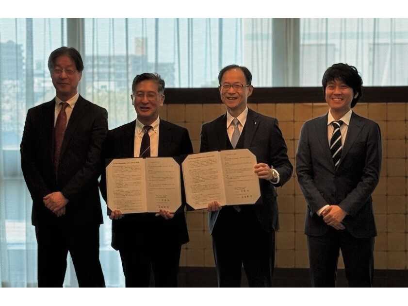 独立行政法人情報処理推進機構