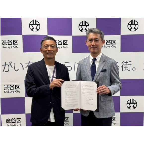 リリース